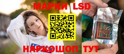 кокаин перу Белореченск
