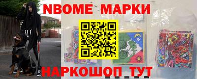 mdpv Бердск