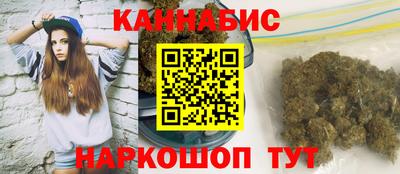 кокаин перу Белореченск