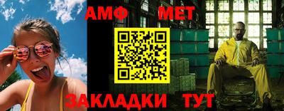 mdpv Бердск