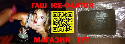 mdpv Бердск