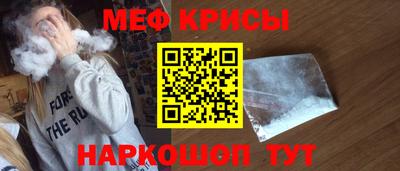 mdpv Бердск