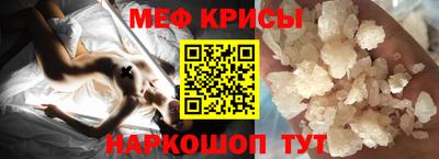 mdpv Бердск